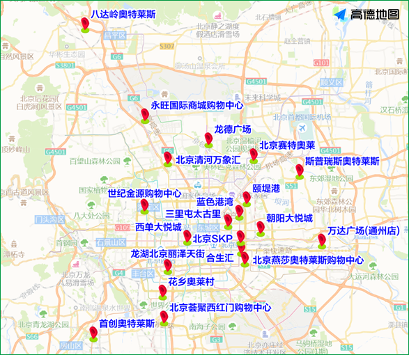 元旦假期和下周交通预测预报