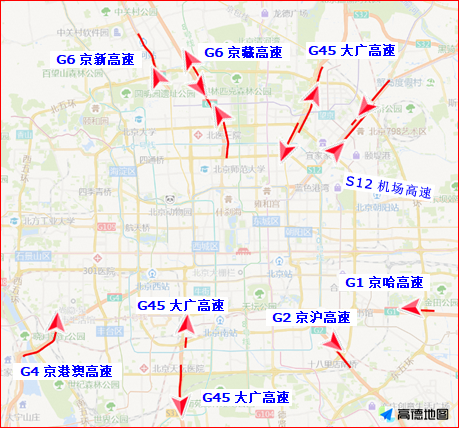 元旦假期和下周交通预测预报