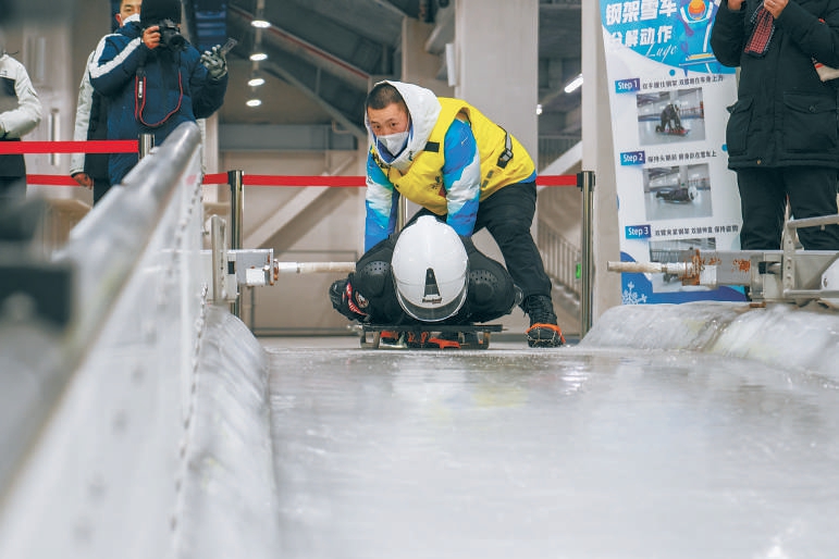 延庆奥林匹克园区拥有“雪飞燕”、“雪游龙”、延庆冬奥村三大场馆，被称为“山林场馆群”。